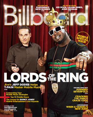 October 27, 2007 - Issue 43