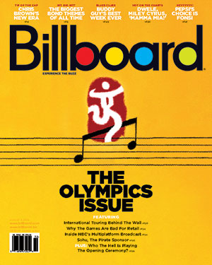 August 9, 2008 - Issue 32
